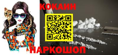 мефедрон Тверь