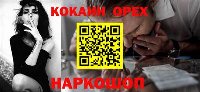 хмурый Татарск