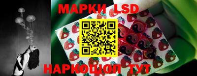 мефедрон Тверь