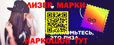 apvp Тара