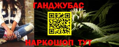 мефедрон Тверь