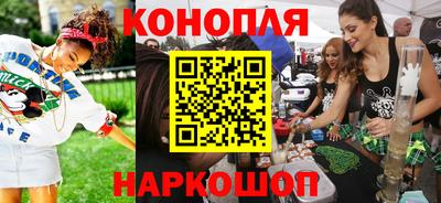 мефедрон Тверь