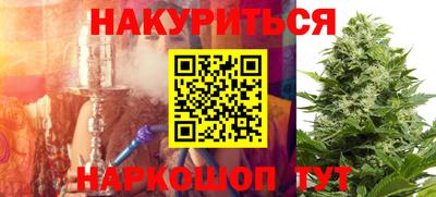 хмурый Татарск