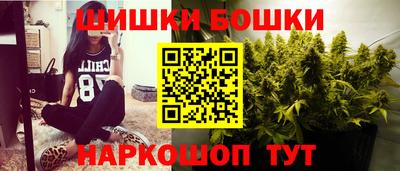 хмурый Татарск