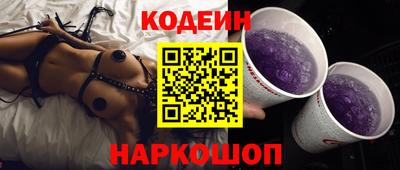 мефедрон Тверь