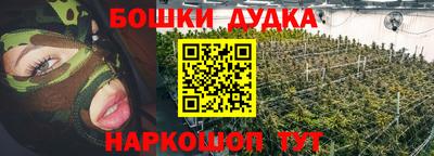хмурый Татарск