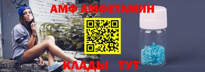 apvp Тара