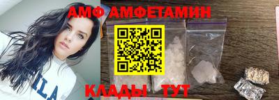 мефедрон Тверь