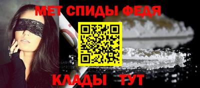 apvp Тара