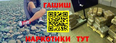 apvp Тара