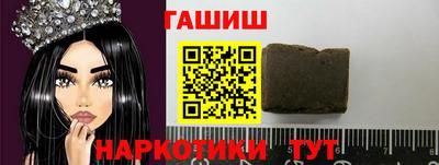 мефедрон Тверь