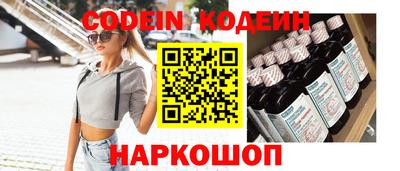 мефедрон Тверь