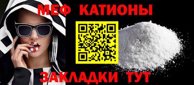 хмурый Татарск